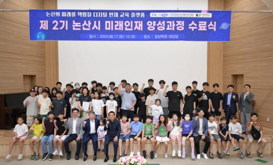 썸네일 사진