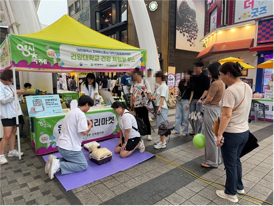 썸네일 사진