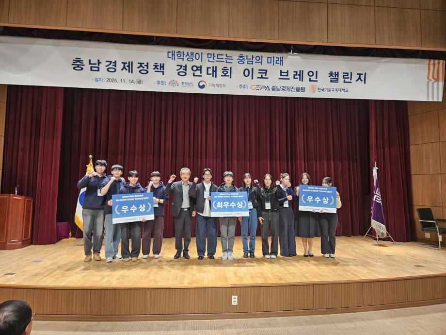 썸네일 사진