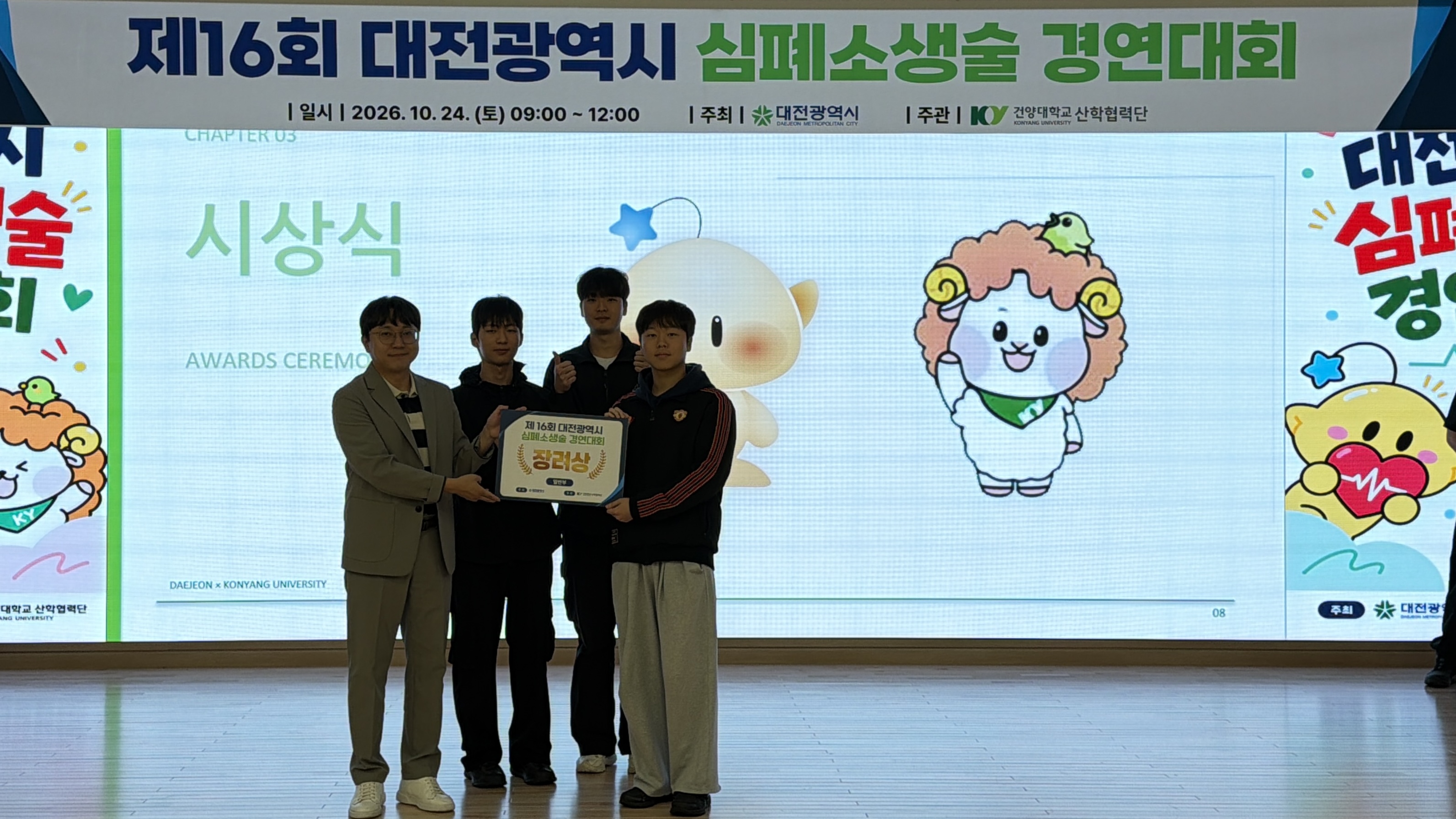 썸네일 사진